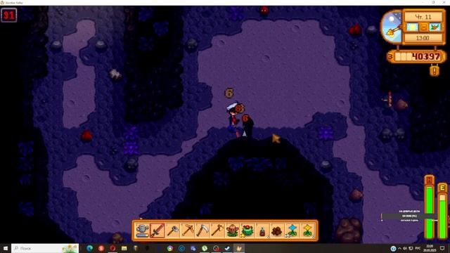 Stardew Valley: Чайки над пирсом. Jadxn