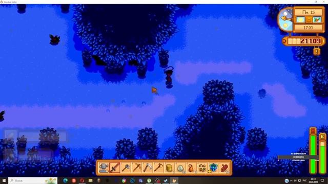 Stardew Valley: Шорох опавших листьев. 2kGames