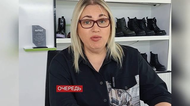 Shoescompanion🇹🇷 | Детская обувь оптом из Турции #детскаяоб