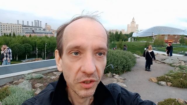 Парк Зарядье