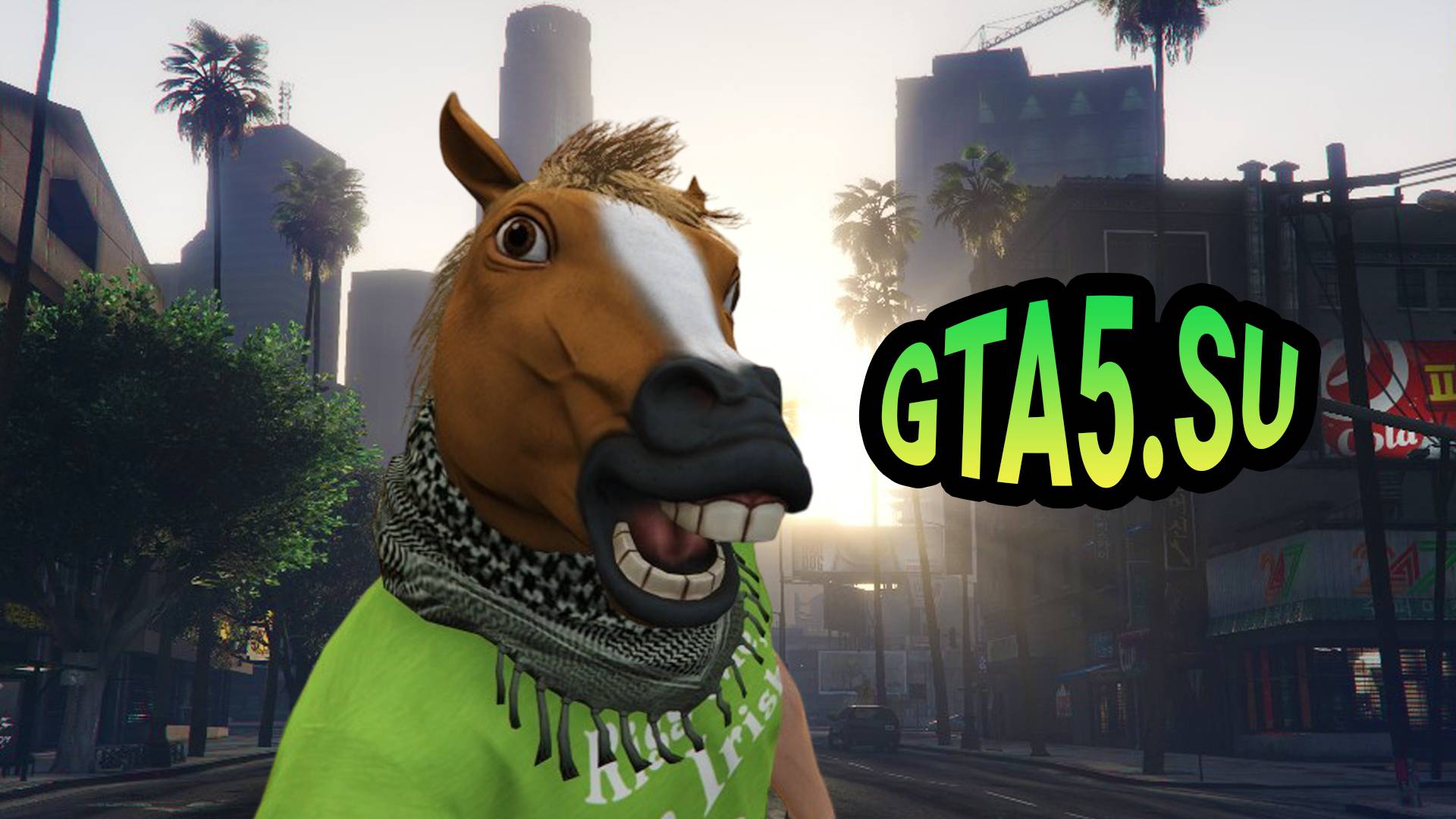День Рождения меня и коня в GTA Online Live Grand Theft Auto V