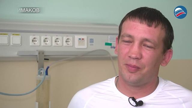 Спасение героя: уникальная операция в Татарстане извлекла осколок из сердца ветерана СВО