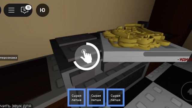 1000000779.mp4