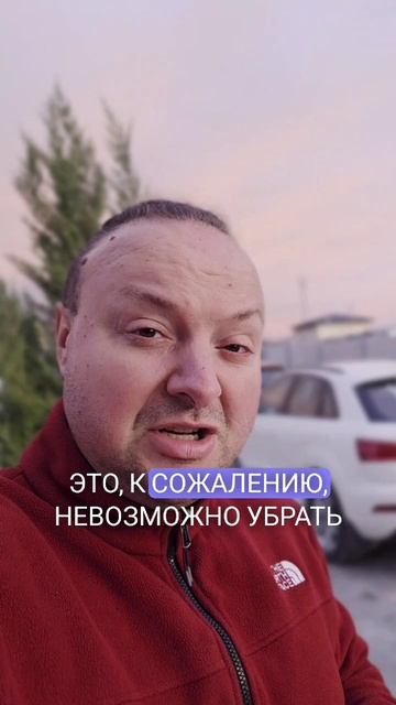 Нестабильность колена, реально убрать?mp4