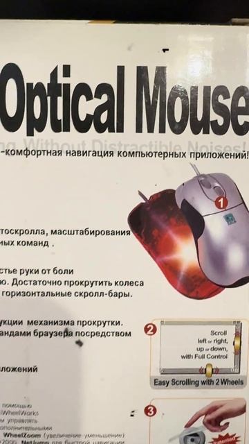 Мышь, которая застала Windows 98 — A4Tech WOP-35 #ретротехника #мышьA4Tech #PS2мышь #windows98