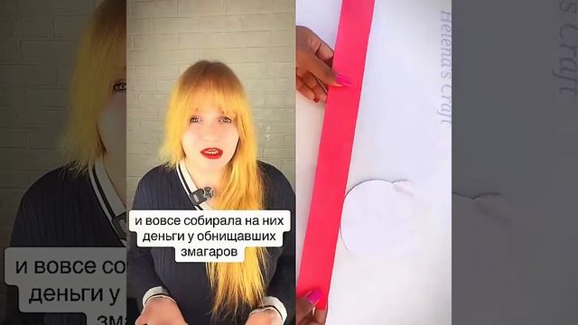 Ксения Буглак (203)