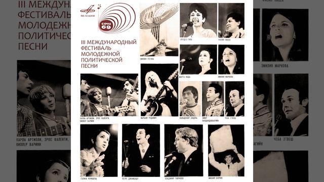 Ботинки велики