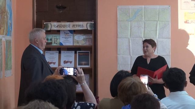 Бурятия Кяхта Презентация книги ВЧП Руководитель кул?