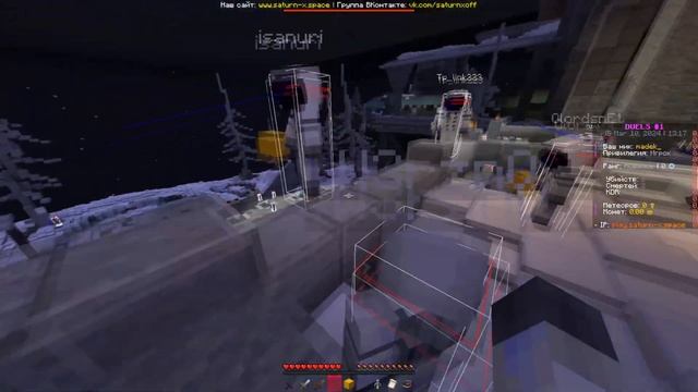 СЛИВ НОВЫХ ХИТ БОКСОВ 1.16.5 forge (HolyWorld,FunTIme,MineBlaze)