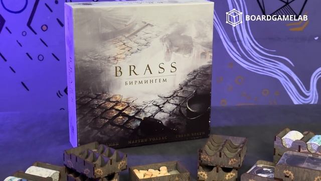 BoardGameLab | Аксессуары для настольных игр