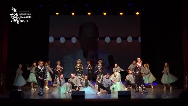 "Эй, стиляга!" - отрывок из нового мюзикла "Винил"