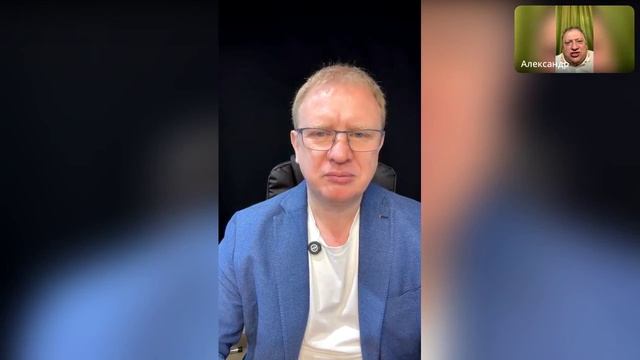 Тема: Пионеры рынка недвижимости кто они? Кто они в будущем