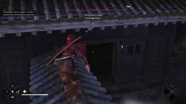 Assassin's Creed Shadows. #21. Замок Амагасаки (5 самураев-дайсё + су?