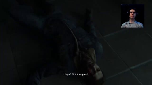 Я не верю своим глазам ► The Last of Us Part II #5