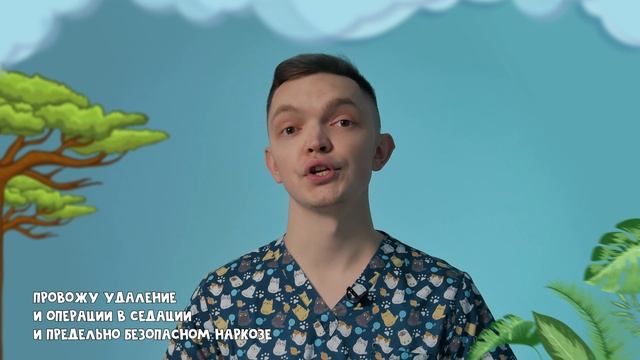 Перелыгин Федор Игоревич