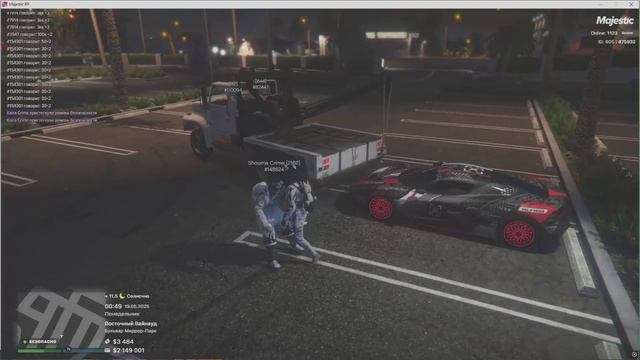 Grand Theft Auto V 2025.05.19 - 00.50.06.11.DVR - Trim