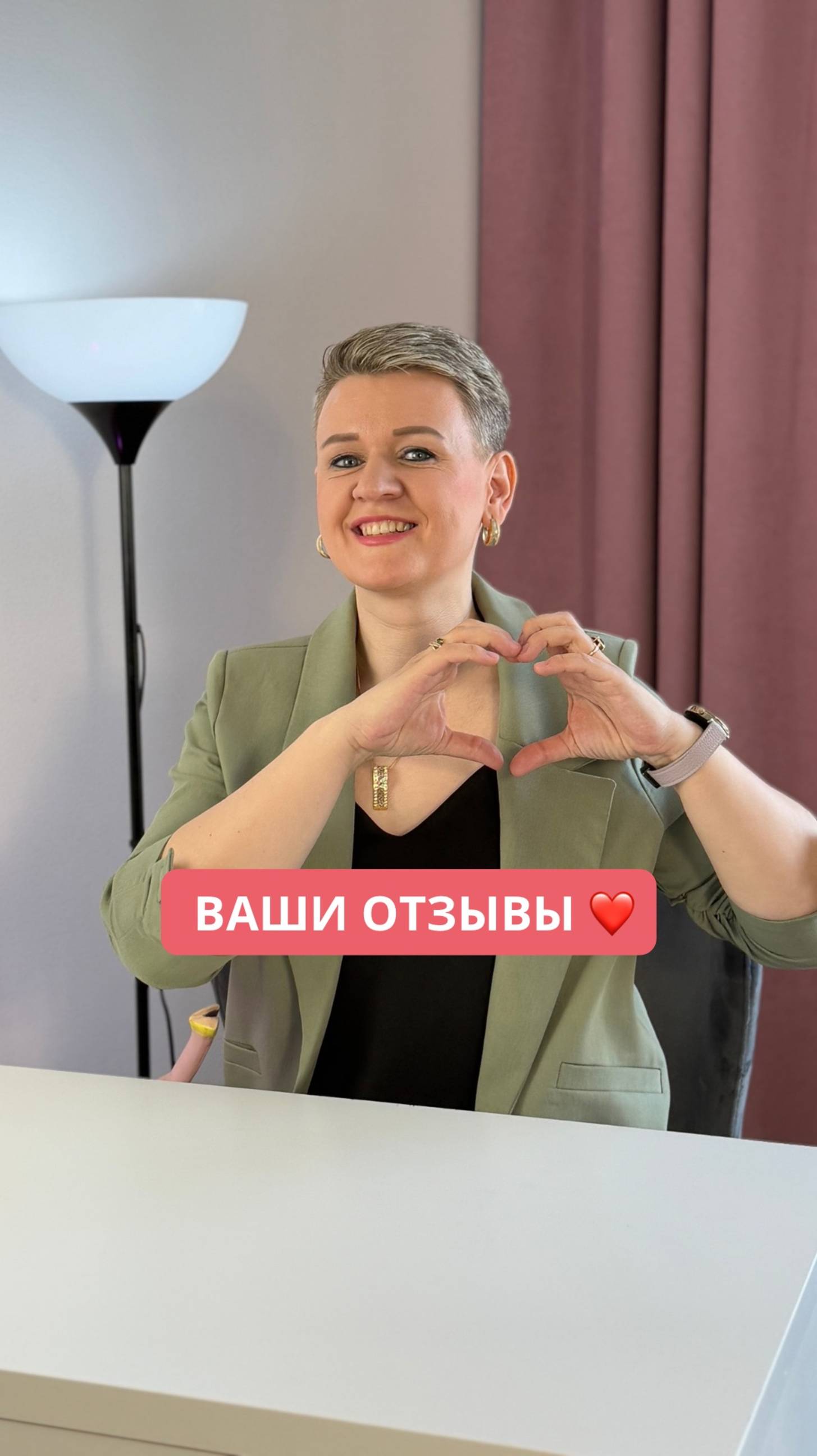 Эти отзывы — от женщин, которые когда-то тоже услышали: “У вас миома”