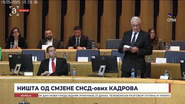 Сједница хитна, сценарио очекиван: Пропао још један покушај смјене СНСД-ових кадрова