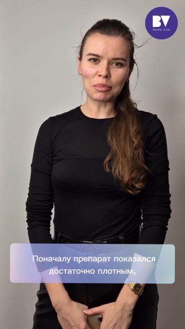 Отзыв от Распопиной Екатерины