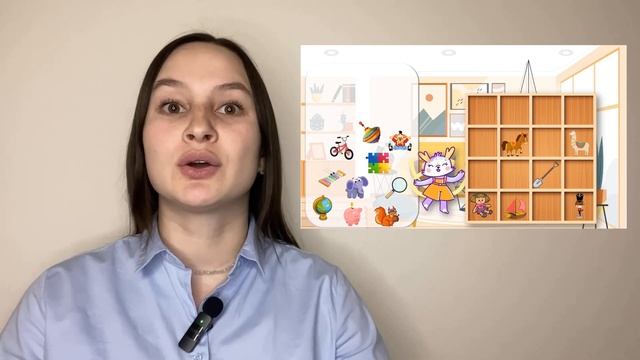 6. Автоматизация звука "Л" в словах. Легкая автоматизация. Для детей.