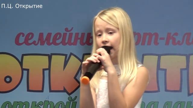 Горинова Екатерина - Музыка моей души