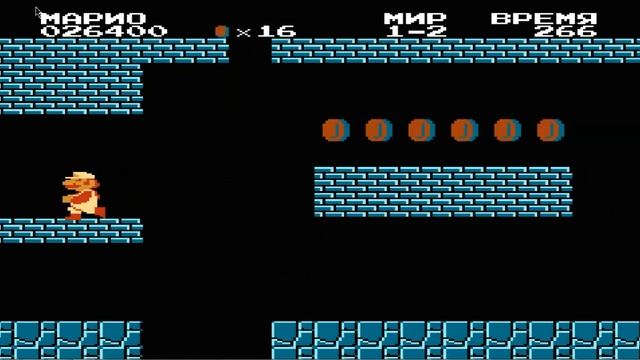 MARIO НА ПК!