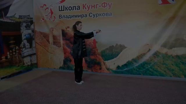 Тайцзи цзянь 32 формы  (2 дорожка)