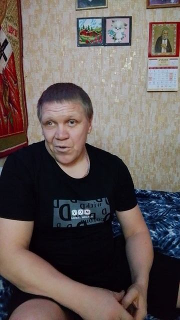 Анекдот 294
