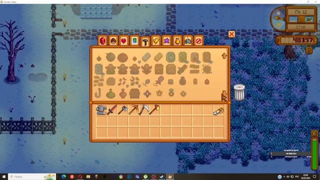 Stardew Valley: Осколки луны в луже. 2kGames