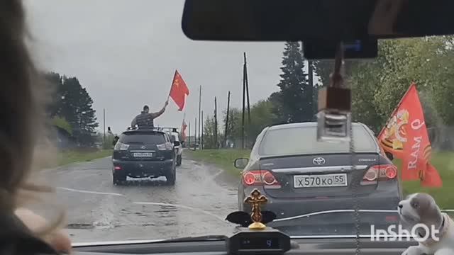 С Б. День победы