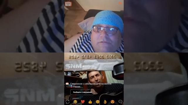 капитан