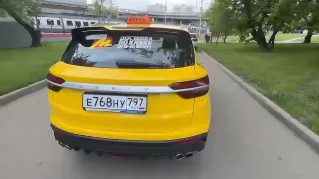 Джили Кулрей, 2022г., 1,6Л.