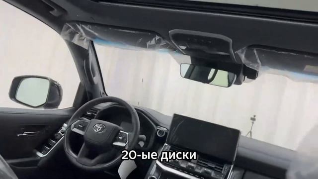 ⚡️ В продаже автомобиль Toyota Land Cruiser (цена указана по ссылке в описании⬇️)