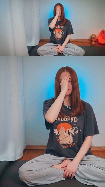 Отрывок из дыхательной практики👃🏼