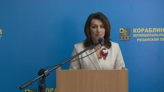 3_Открытие Доски почёта Кораблинского муниципального округа