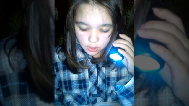 Чтение под одеялом