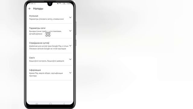 Как изменить адрес Gmail - Изменить Как изменить идентиф?