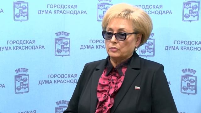 Сюжет о пятом заседании городской Думы Краснодара