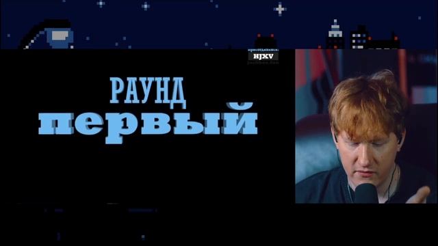 ДК ИГРАЕТ В JACKBOX С ЧАТОМ - СМЕХЛЫСТ 2, ФУТБОЛ К.О.