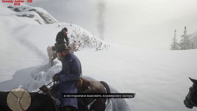 (#1)RED DEAD REDEMPTION 2 сюжет [СУРОВАЯ ЗИМА]- эфир