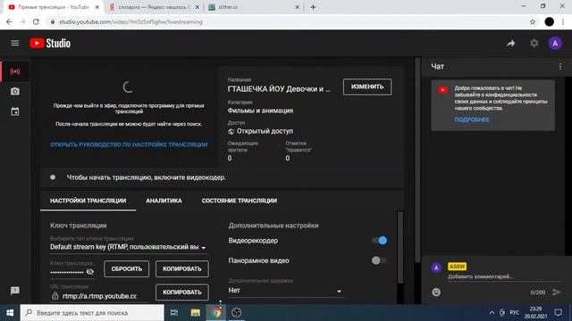 Полный  приколдес, играю в слизарио   / Johnny Channel