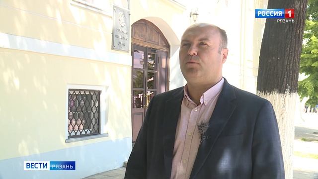 Эфир от 19.05.2025 (09:30)