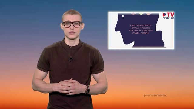 Топ 3 книги
