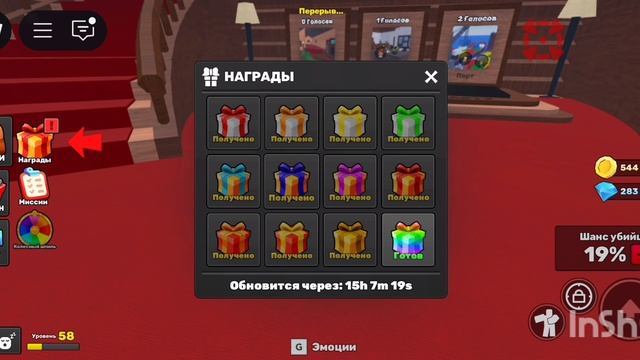 за что🤬🤬🤬🤬🤬😭😭