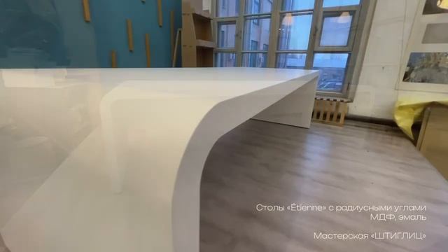 Офисные столы, сделаны в нашей мастерской!