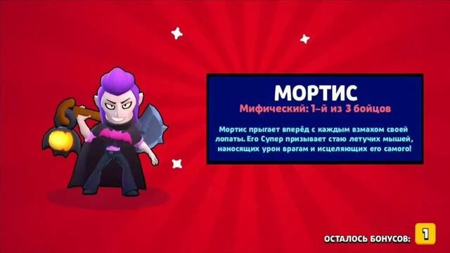 ПЕСНЯ ПРО ГОРЯЧЕГО МОТРАСА #ЭРБИПОСМОТРИ#МАТРАСПОСМО?