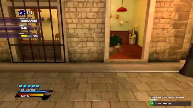 Пытаемся затащить Sonic Unleashed | Стрим Sonic Unleashed #2 Ft. samisonic1