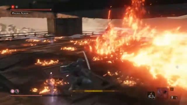 Sekiro Иссин Асина