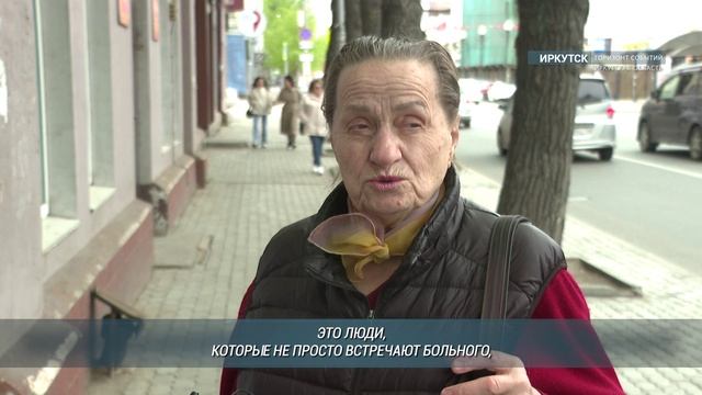 «Гордость медицины Приангарья»: стартует конкурс, посвященный Дню медработника