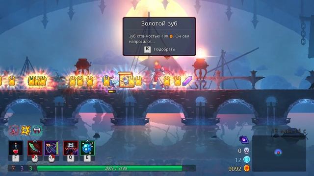 ВМЕСТЕ БОЛТАЕМ И МОЧИМ  В DEAD CELLS